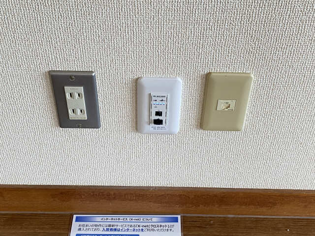 WI-FI