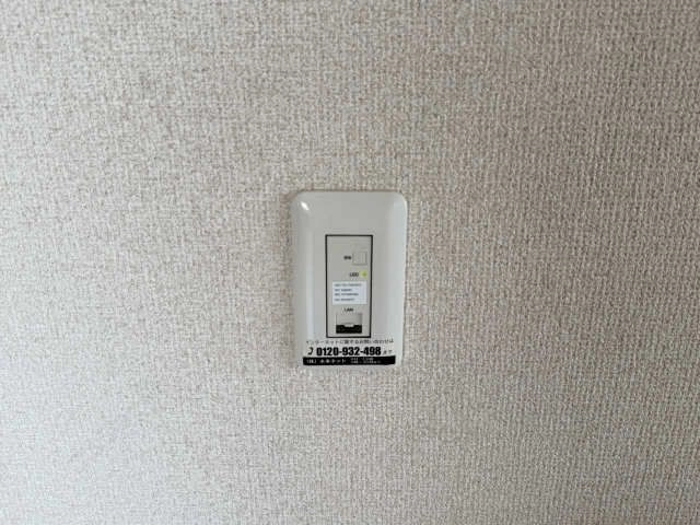 インターネット