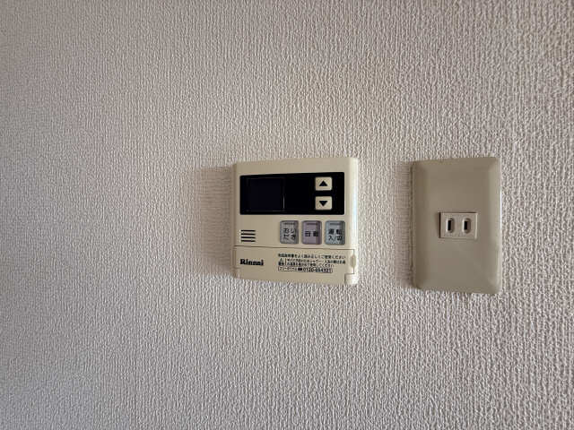 給湯パネル