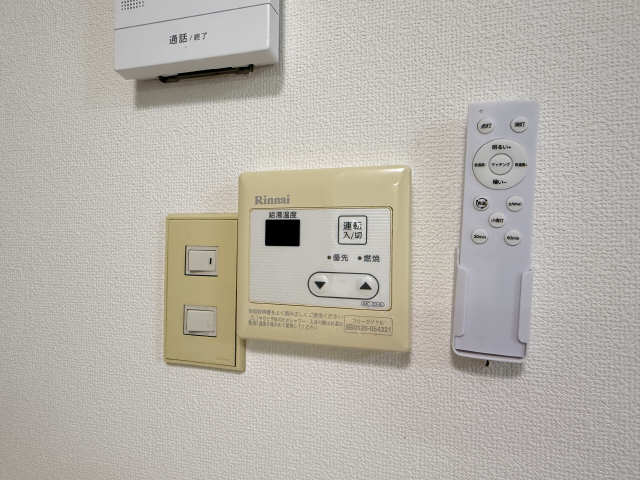 給湯パネル