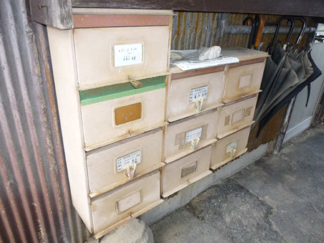 集合ポスト