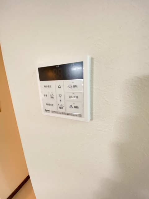 給湯リモコン