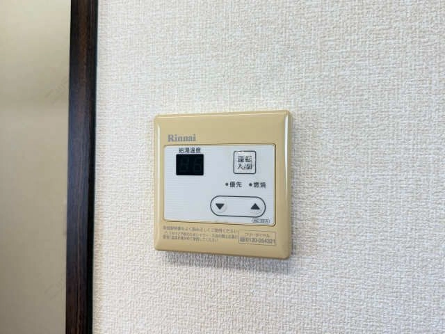 給湯パネル