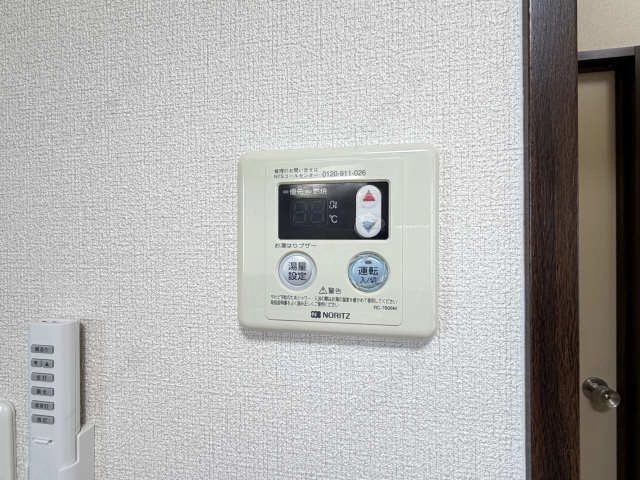給湯パネル