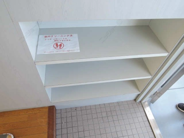 シューズＢＯＸ