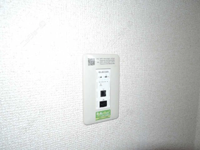 無料インターネット