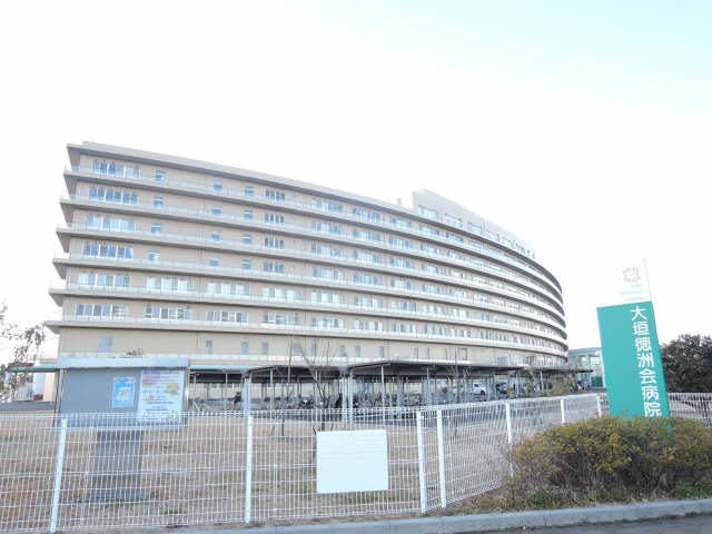 大垣徳洲会病院