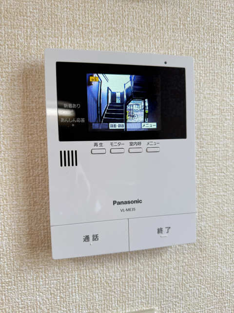 モニター付きインターホン