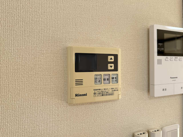 給湯パネル