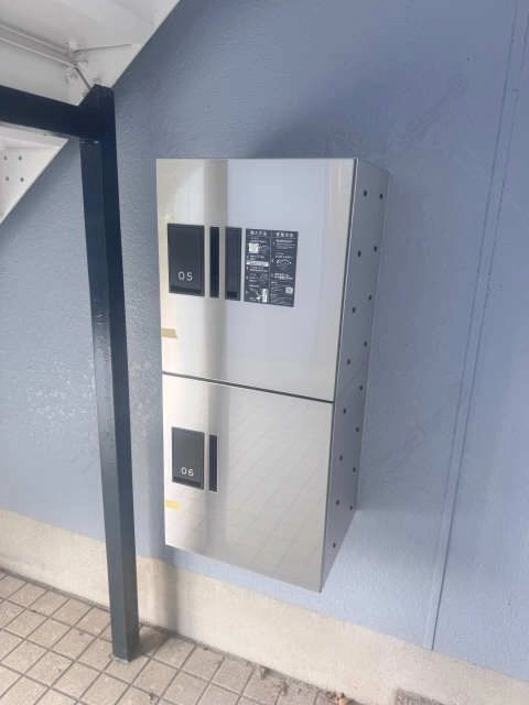 宅配BOX