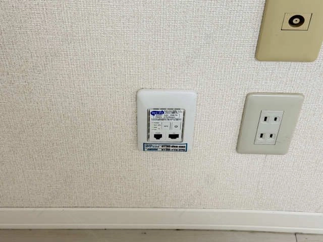 インターネット無料