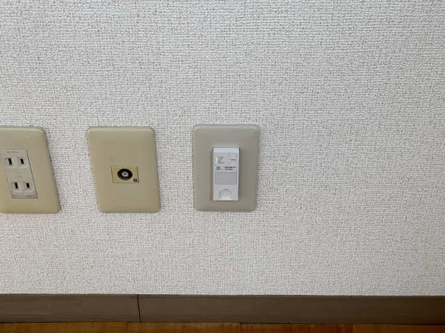 WI-FI