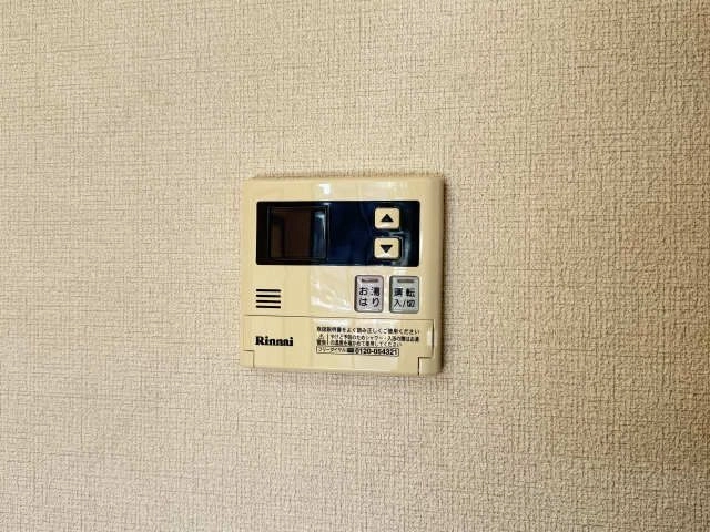 給湯パネル
