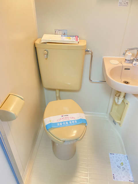 WC