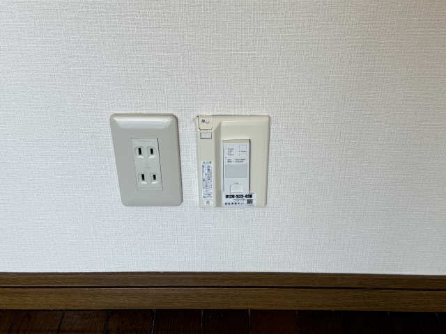 インターネット無料