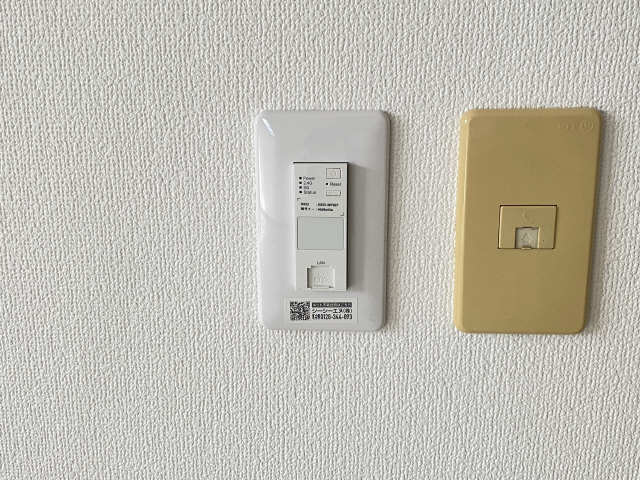 WI-FI
