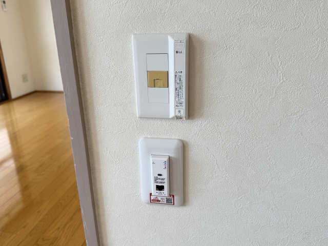 WI-FI