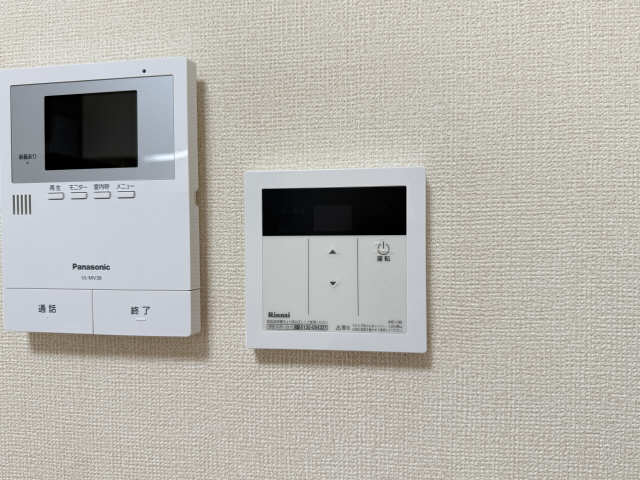 給湯パネル