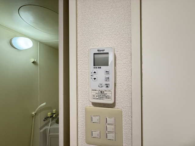 給湯パネル