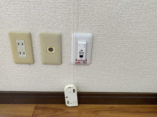 WI-FI