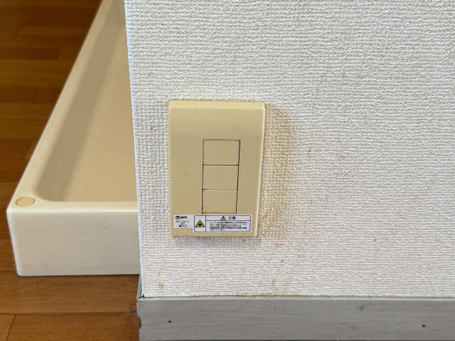 インターネット