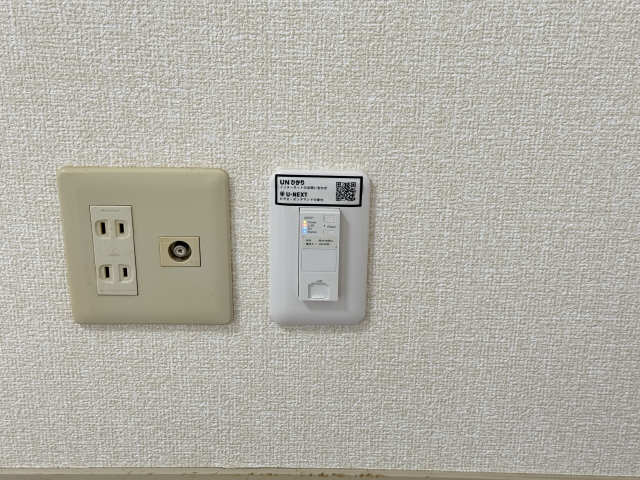 WI-FI