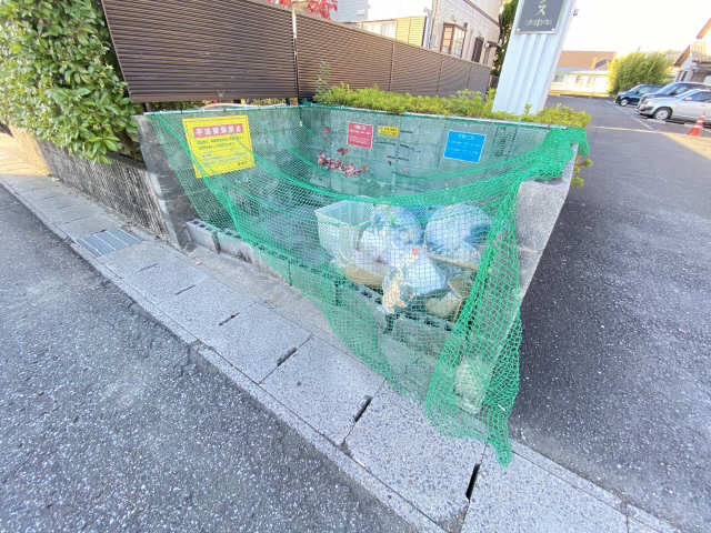 ゴミ置場
