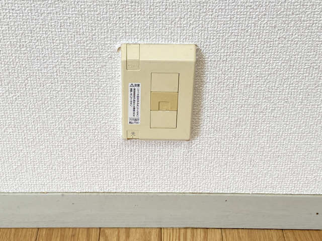 光回線