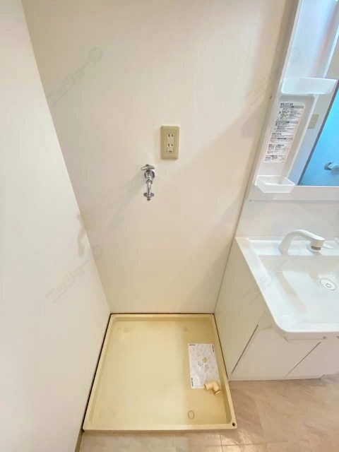 洗濯機置場