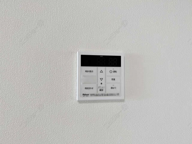 給湯パネル