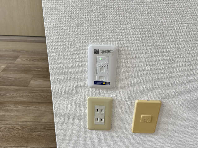 WI-FI