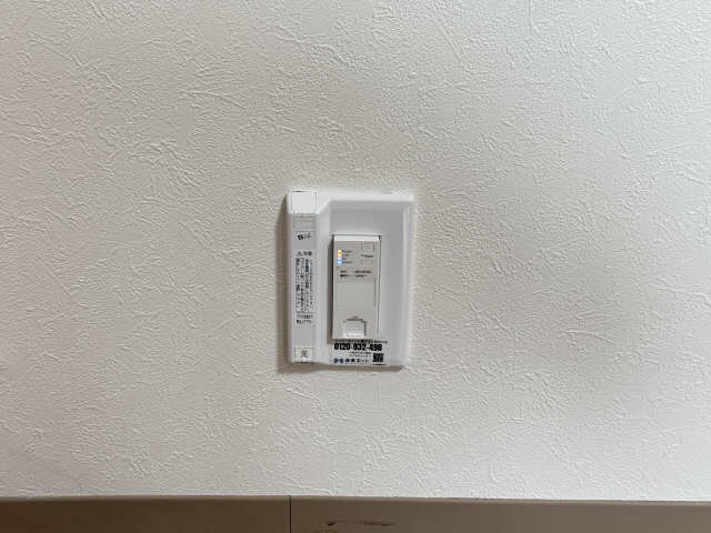 WI-FI