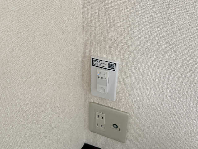 WI-FI