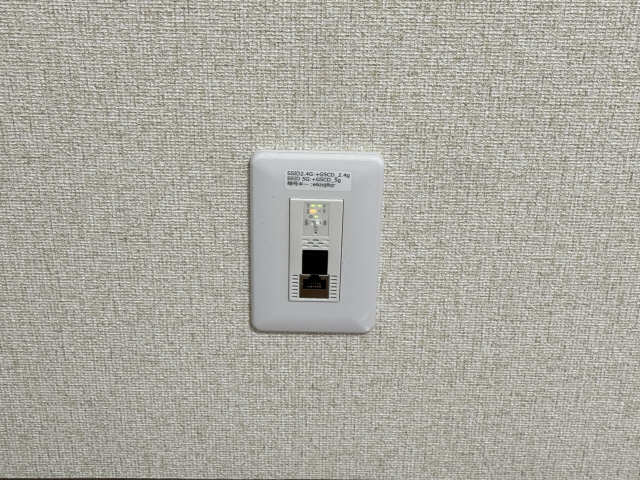 WI-FI