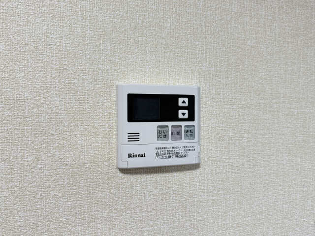 給湯パネル