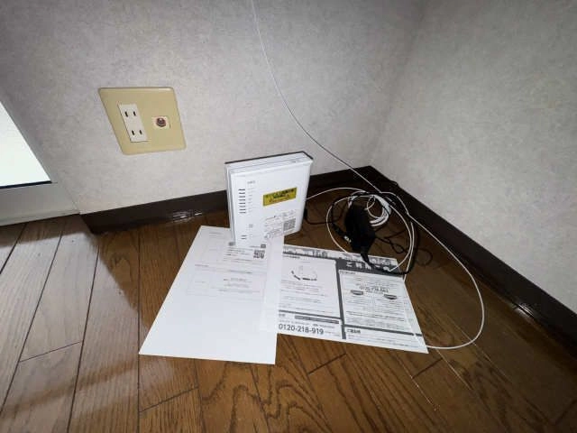 無料インターネット