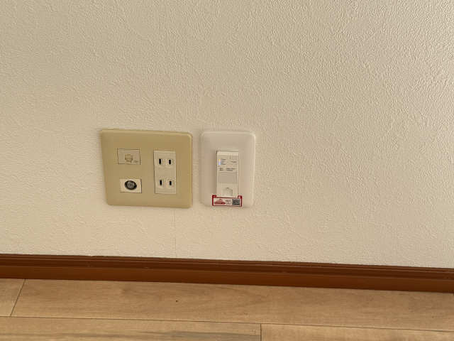 WI-FI