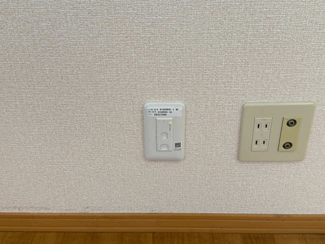 インターネット