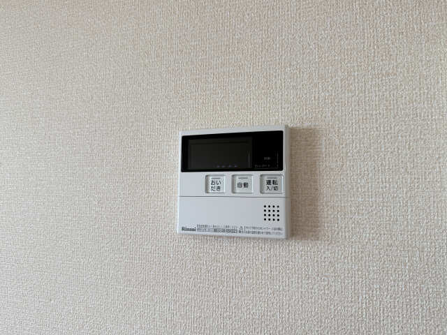 給湯パネル