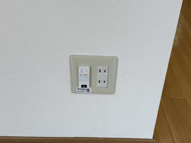 WI-FI