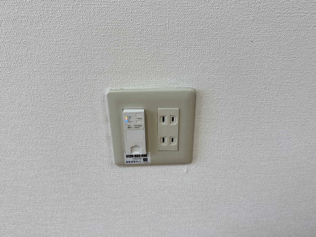 WI-FI