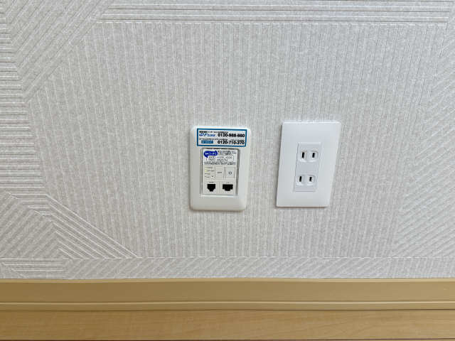 WI-FI