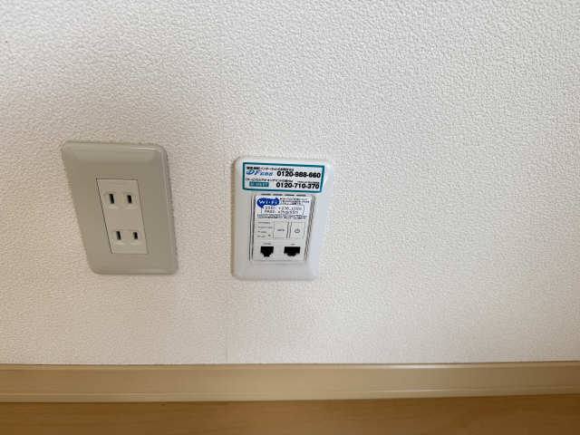 Wi-Fi