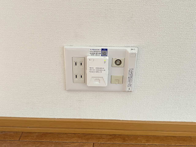 WI-FI