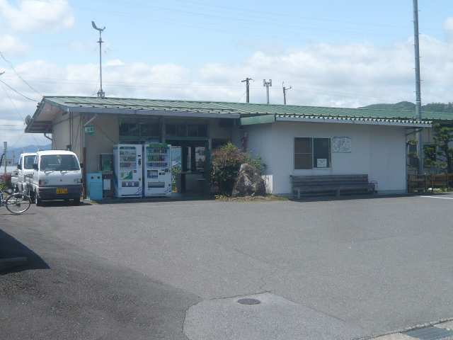 最寄駅