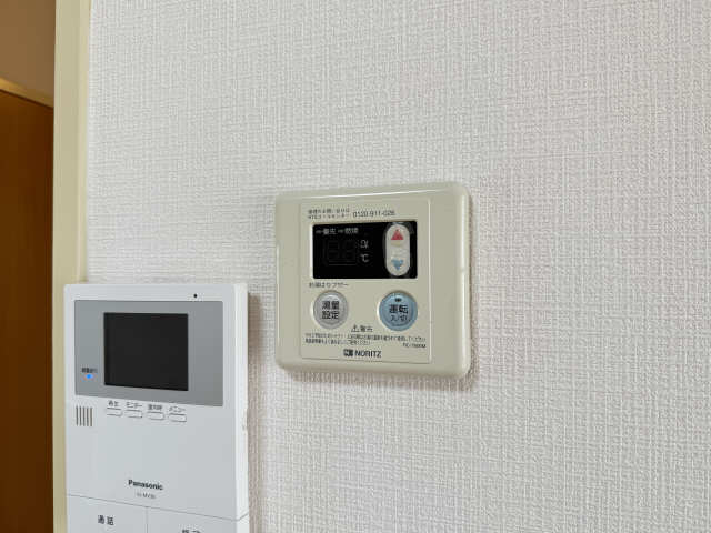 給湯パネル