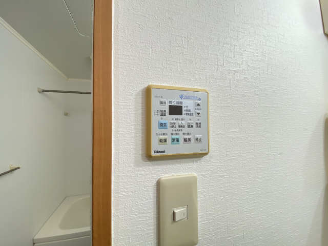 浴室乾燥リモコン