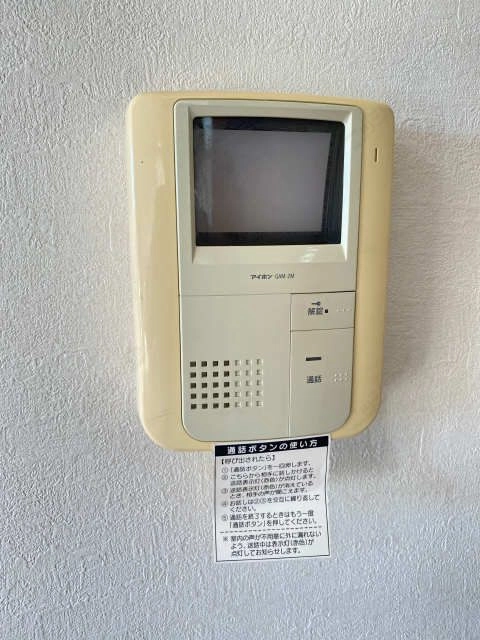 モニター付きインターホン