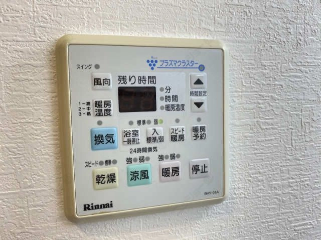浴室乾燥機