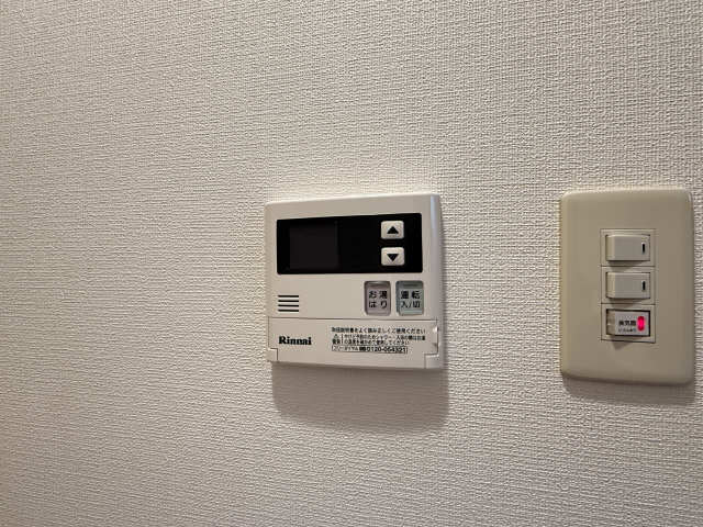 給湯パネル
